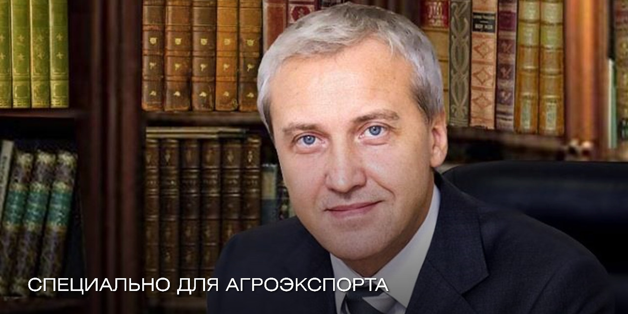 Сергей Юшин