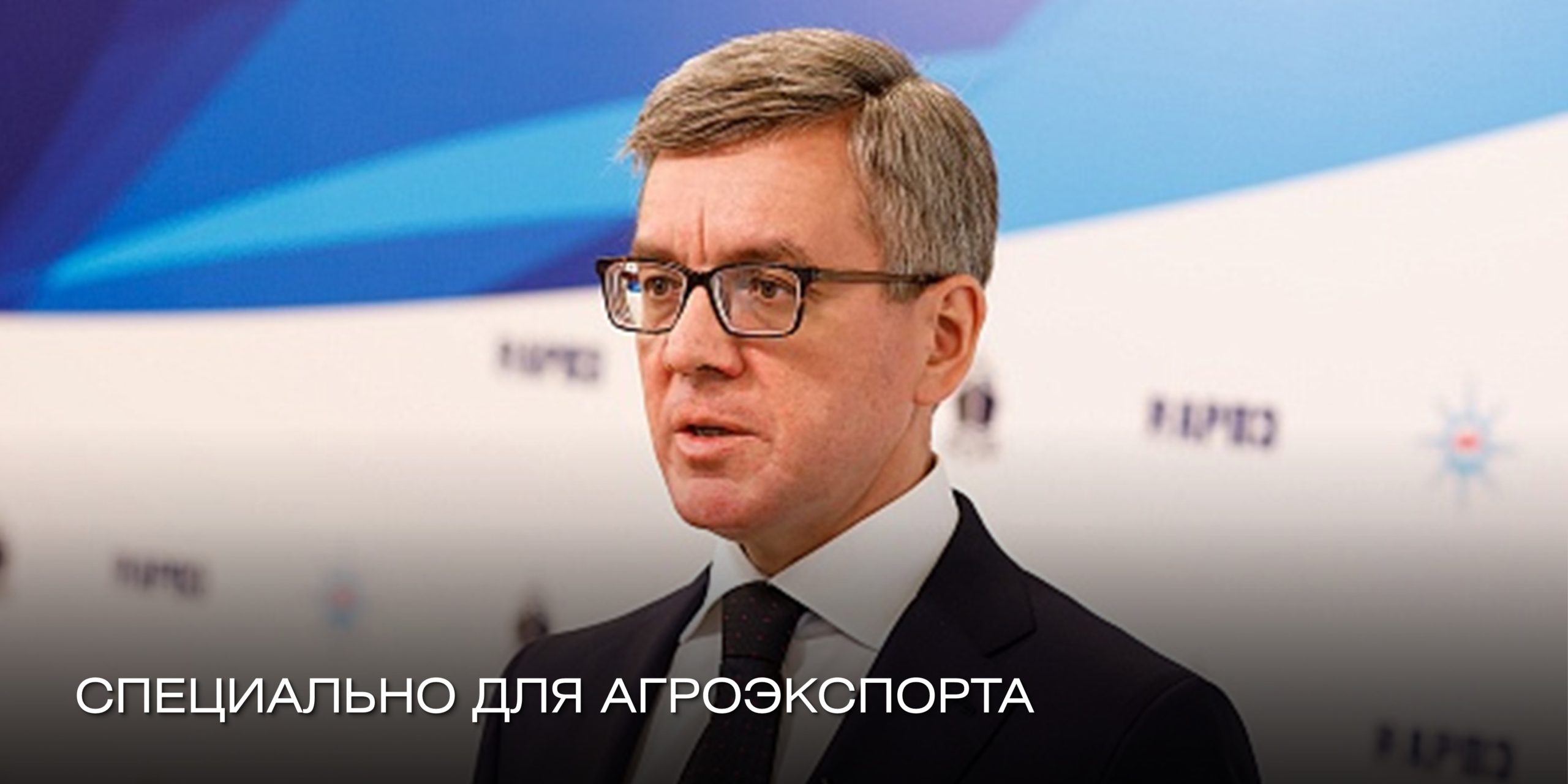 Герман Зверев