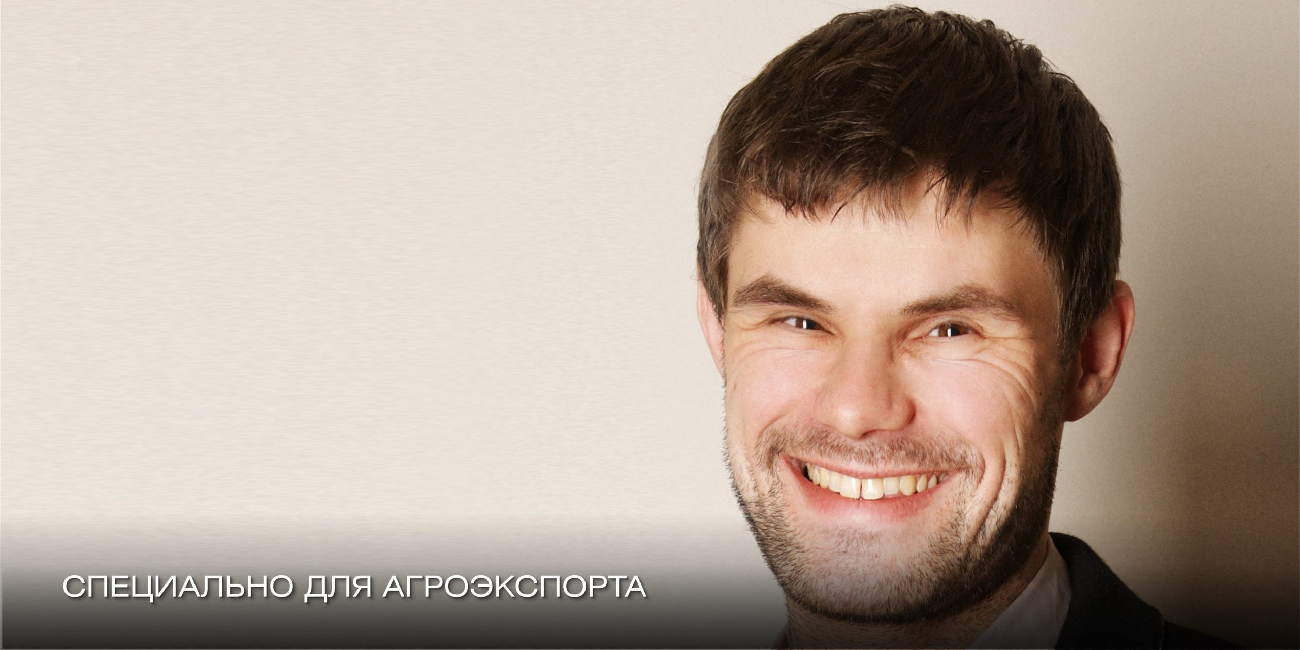 Алексей Груздев