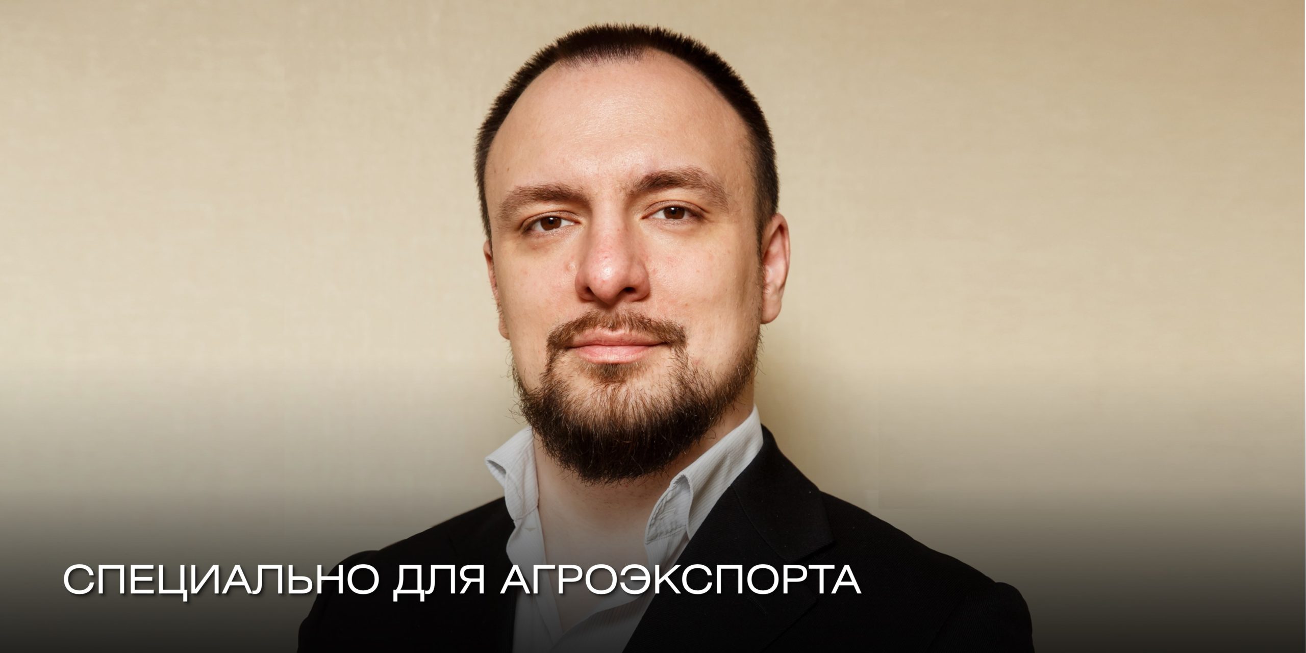 Кирилл Мельников