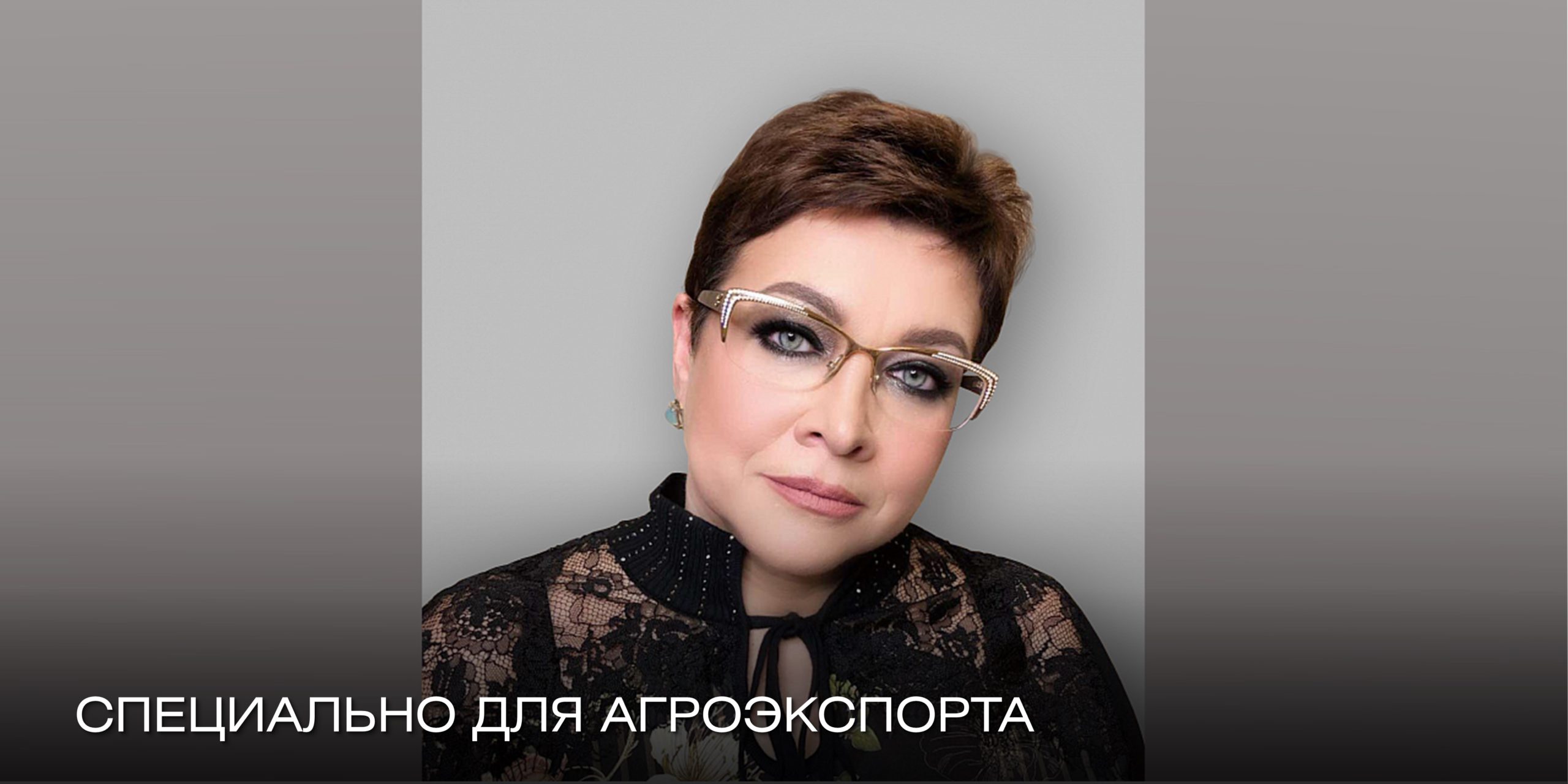 Олеся Дмитрова