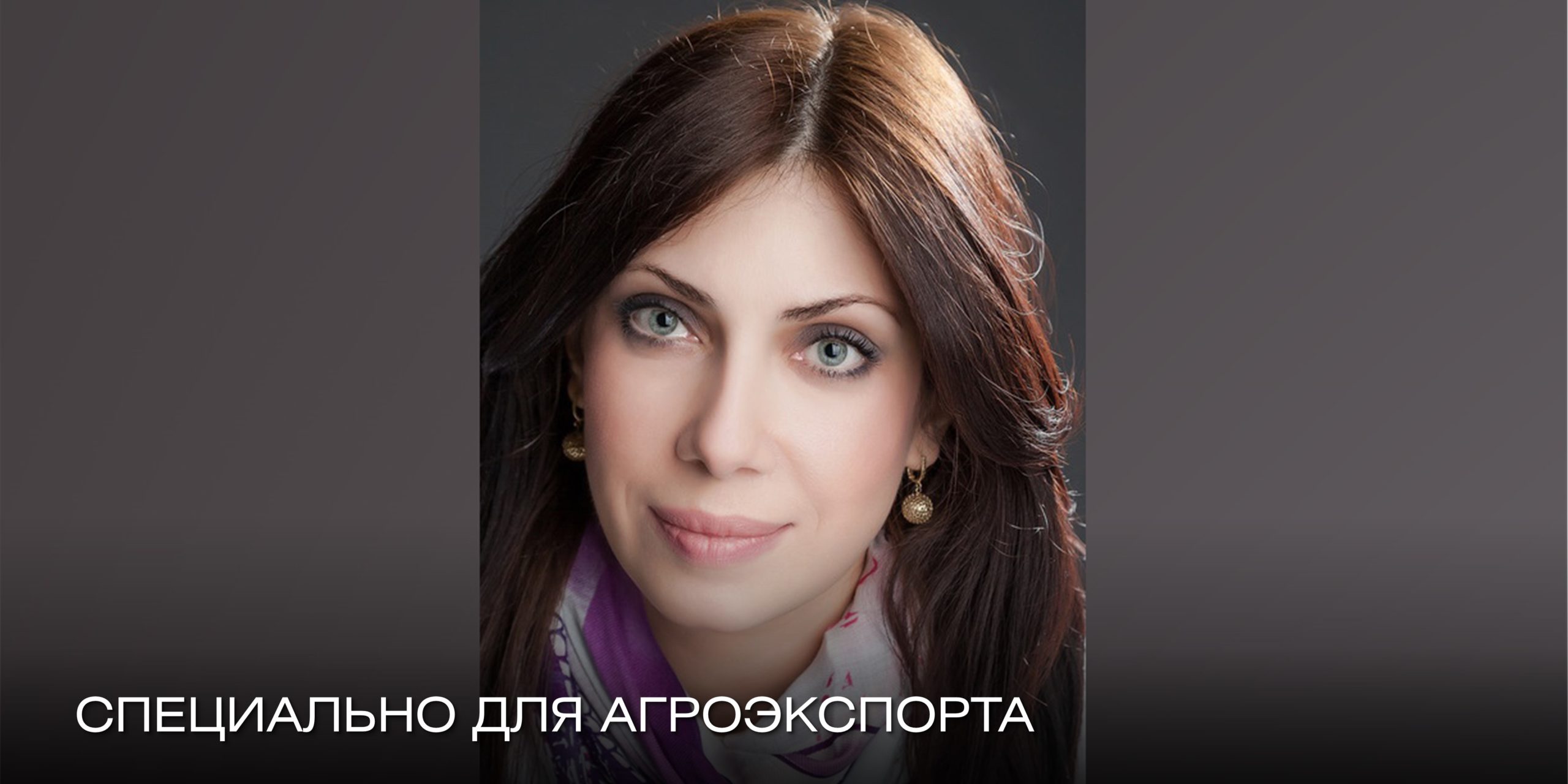 Елена Карманова